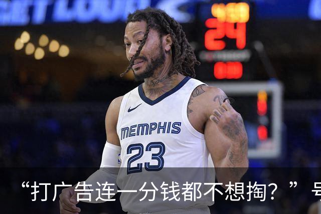 “打广告连一分钱都不想掏？”号称500万签约小小徐的集团被扒：注册资本仅200万，把新郎架在火上烤！