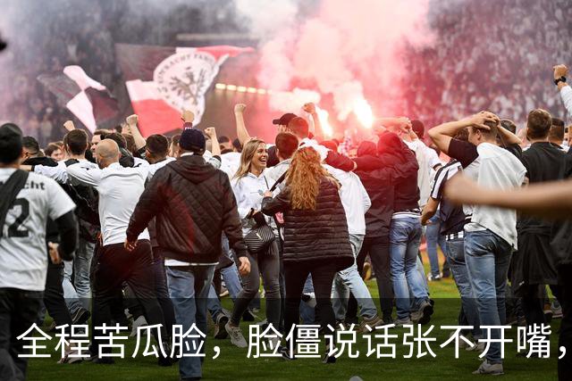 全程苦瓜脸，脸僵说话张不开嘴，老戏骨李乃文都带不动这个拖油瓶