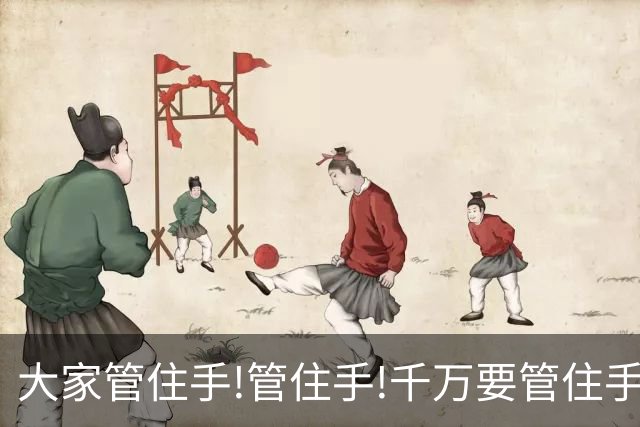大家管住手!管住手!千万要管住手!明天周二,行情很可能要这样走!