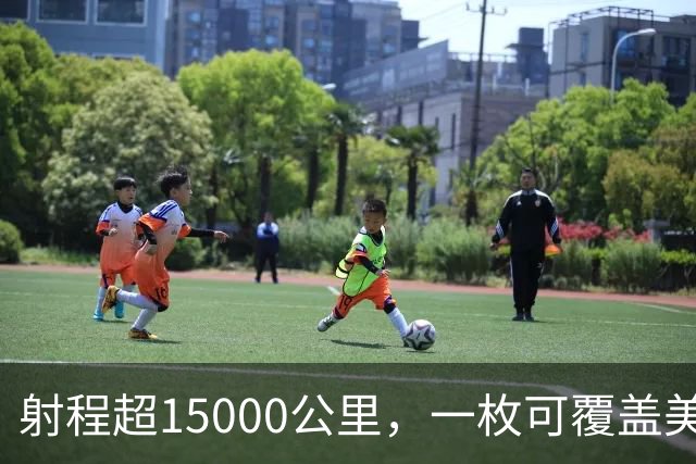 射程超15000公里，一枚可覆盖美国且无法拦截，中国东风5B有多牛
