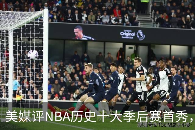 美媒评NBA历史十大季后赛首秀，库里第10，韦德第4，东契奇屈居第2