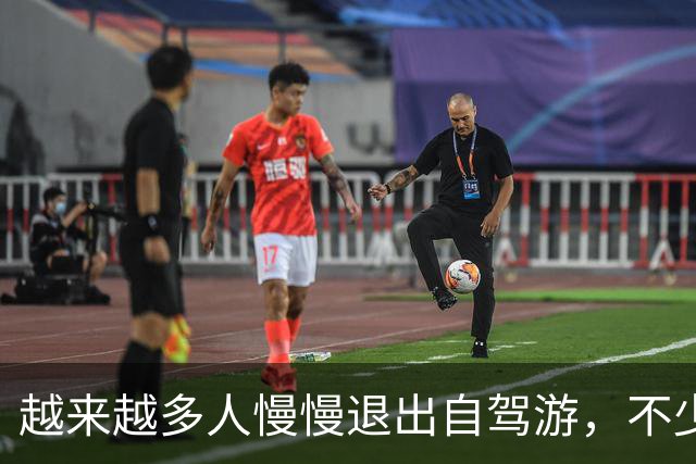 越来越多人慢慢退出自驾游，不少车主说出3大原因，大家别再犯傻
