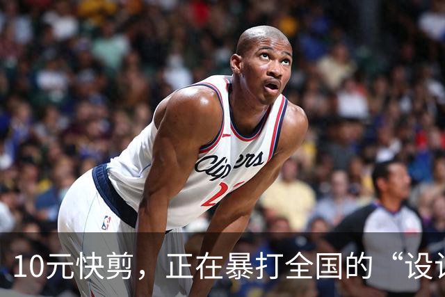 10元快剪，正在暴打全国的“设计总监”